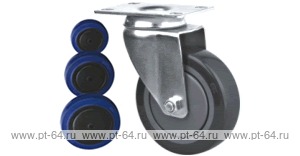 Колесо поворотное с площадкой Lema EI2-RUB-75-120-7
